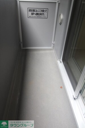 クラリッサ新綱島の物件内観写真